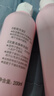 贝亲（Pigeon）桃子水  婴儿爽身露 四季通用 200ml  *2 实拍图
