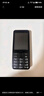 诺基亚（NOKIA）220 4G 移动联通电信全网通 2.8英寸双卡双待 直板按键手机 老人老年手机 学生手机 黑色 实拍图