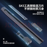 得力（deli） 美工刀小型快递刀开箱刀拆快递神器9mm裁纸刀黑色学生美术手工小刀削笔刀小号 1把-SK5黑刃60°+10片黑刃刀片 实拍图