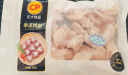 CP正大食品白羽鸡胗2斤 生鲜冷冻鸡肫卤煮孜然鸡胗烧烤炒菜麻辣 实拍图