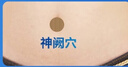 久卜制药晕车贴儿童成人搭配晕车药防恶心呕吐晕船晕机晕车神器 10贴 实拍图