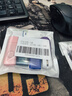 DaFonQi 快速到货 无损 投标u盘招投标专用小容量标书usb2.0闪存盘可约定刻字logo定制优盘 128M 五只装（5个不同款式） 实拍图