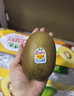 佳沛（zespri）新西兰  阳光金奇异果10粒礼盒巨大果单果约144-175g 水果 猕猴桃 实拍图