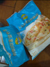 妙可蓝多轻脂马苏里拉奶酪碎1000g  冷冻锁鲜 披萨焗饭家庭烘焙原料 实拍图