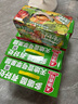 天地壹号 苹果醋饮料330ml×12+3罐 0脂肪酸爽解腻 冰镇更佳 新旧包装随机 实拍图