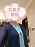 Qlady水晶几何毛衣链女长款项链高档毛衣挂件配饰吊坠生日礼物送老婆 实拍图