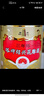 塔牌 花雕酒三年 半干型 绍兴黄酒 600ml 单瓶装 加饭酒 实拍图