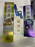 片仔癀牙口清瓷光洁牙敏舒3支装组合 菁萃75g+桃花105g+薄荷95g 实拍图