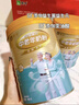 蒙牛铂金装节庆款 中老年益生菌高钙富硒成人奶粉800g*2罐礼盒装 送礼 实拍图