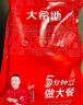 大希地猪肉小酥肉1kg 夜宵零食煎炸小吃 火锅空气炸锅半成品食材 实拍图
