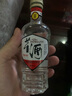 董酒 复刻 白标 董香型白酒 54度125ml*6瓶 实拍图