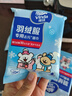 维达（Vinda）羽绒服清洁湿巾 10片*8包 线条小狗联名 湿巾小包免洗去污 湿纸巾 实拍图