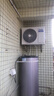 海尔（Haier）空气能热水器200升热泵包安装超一级能效1.5匹全变频净水洗WIFI智控以旧换新KF200-T7U1（2-4人） 实拍图