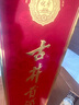 古井贡酒 岁月经典10 浓香型白酒 55度 750ml*1瓶 单瓶装 实拍图