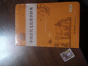 学生古文工具书学习套装（古汉语常用字字典第6版+中国古代文化常识辞典）赠中国古代文化常识考试真题 实拍图