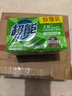 超能 柠檬草透明皂 柠檬草香 226g*2块 清新去异味 不伤手 实拍图