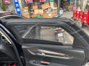 鑫盛凌汽车遮阳挡前挡遮阳伞车内汽车遮阳帘遮阳罩车窗帘遮光板防晒隔热 【防蚊纱窗遮阳帘全车四片】轿车/SUV/MPV通用 汽车遮阳挡遮阳伞遮阳帘遮阳挡板防晒隔热【留言车型】 实拍图