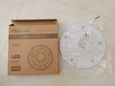 FSL佛山照明全光谱led灯盘吸顶灯led灯芯替换灯条灯盘RA97 40W  星耀 实拍图
