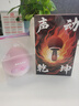 唱吧小巨蛋G2504B星球黑曜红 K歌麦克风音箱 话筒音响一体  家庭KTV户外露营便携音箱 生日礼物 实拍图