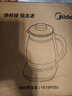 美的（Midea）养生壶 1.5L全自动煮茶壶 24h预约烧水壶 12小时智能恒温 11档控温电热水壶 花茶壶煮茶器YS15P202 实拍图