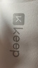 Keep瑜伽垫 健身垫TPE加宽加厚183*80cm初学者男女垫子家用9mm 格调灰 实拍图