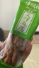 津顺祥 天津特产夹馅大麻花（椒盐味）400g/袋 实拍图