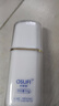 佰萃莱素颜霜377CC霜高倍防紫外线美白防晒隔离三合一提亮SPF50+男女 实拍图