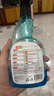 巨奇严选 玻璃水清洁剂家用擦玻璃浴室去水垢油膜神器500ml*2瓶 实拍图