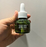 润本蚊香液电蚊香驱蚊液大容量45ml×5瓶+1器防蚊定时无香型儿童 实拍图