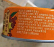 林家铺子黄花鱼罐头带鱼罐头110g海鲜罐头送礼礼品休闲零食佐餐 【香辣味】黄花鱼110g*4罐 实拍图