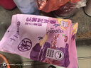 十月稻田 紫薯黑米粥 2斤（五谷杂粮 花生米 红豆 紫米 紫薯等 大米伴侣） 实拍图