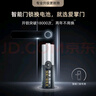 南孚爱掌门智能门锁电池5号40粒 适用于小米鹿客凯迪仕TCL德施曼鹿客华为等电子门锁指纹锁密码锁 实拍图