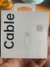 OPPO 原装 Type-C to Type-C 闪充数据线12A 1米充电线 支持100W Max 适用Find X6 Pro/iPhone 15系列 实拍图