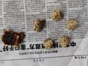 绿源堂艾绒纯艾绒五年陈250g散装可自制艾柱艾条艾灸熏蒸仪器通用艾绒 实拍图