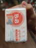 保宁（B&B）婴幼儿宝宝专用尿布洗衣皂新生儿内衣内裤肥皂母婴【200g*6块】 实拍图