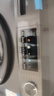 海尔（Haier）滚筒洗衣机全自动懒人超薄家用10公斤京东自营MATE29S 一级能效家电国家补贴以旧换新内衣洗出租房 实拍图