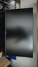 创维23.8英寸办公显示器 LGD模组 FHD 100Hz 硬件低蓝光 智能提醒 旋转升降电脑显示屏 F24B23F Pro 实拍图