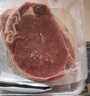 大希地盒装菲力整切调理牛排套餐700g厚切牛扒儿童牛肉生鲜烧烤食材 实拍图