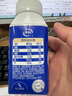 伊利安慕希蛋白酸奶常温旋盖便携装150g*10盒 礼盒装  5.4g蛋白 实拍图