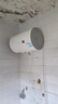 海尔（Haier）国家补贴15%电热水器50升 HC3新 金刚搪瓷胆 租房优选大水量2200W速热节能家用厨房洗澡小型储水式 实拍图
