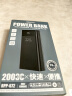 remax睿量22.5W超级快充20000毫安充电宝移动电源可上飞机PD20W双向快充适用苹果16Pro小米华为荣耀手机 实拍图
