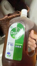 滴露（Dettol）洗衣消毒液衣物消毒水750mL除螨 家居地板杀菌 非84甲流感 实拍图
