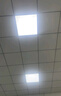 长惟led平板灯600x600集成吊顶灯6060扣板灯格栅天花面板灯工程办公室 48瓦高配芯片 【60*60】白框 实拍图