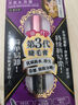 奇士美（kiss me）花盈美蔻精湛浓密卷翘防水睫毛膏6g 01曜石黑（三代 持久防晕染） 实拍图
