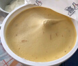 八喜 冰淇淋 雪糕 冰激凌 生牛乳 朗姆口味550g*1桶 家庭装 桶装 实拍图