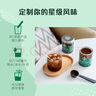 星巴克（Starbucks）0糖低脂精品速溶黑咖啡 阿拉比卡豆办公提神组合深烘90g*2罐 实拍图