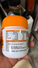 小熊驾到0添加儿童奥尔良腌料105g*2罐 0防腐剂 0色素烤翅调味料烧烤调料 实拍图
