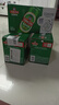 青岛啤酒（TsingTao）经典500ml*8听+白啤500ml*2听*3箱 共30罐 实拍图