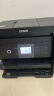 爱普生（EPSON）L6279墨仓式彩色无线多功能喷墨机 商用办公 连续复印扫描 自动双面 手机直连 L6468可不干胶打印 L6279双面打印 连续复印扫描 实拍图