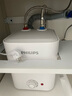 飞利浦（PHILIPS）一级能效6.6升上出水电热水器迷你小厨宝1600W速热实时控温以旧换新国家补贴AWH1003/93(066UA) 实拍图
